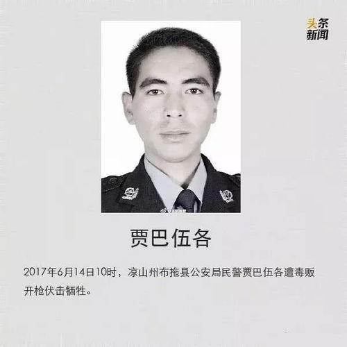 吸毒明星之经济复出